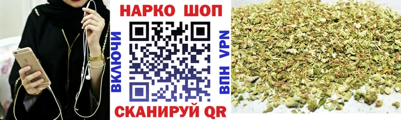 Наркотические вещества Новозыбков APVP  Марихуана  Мефедрон  Псилоцибиновые грибы  ГАШ 