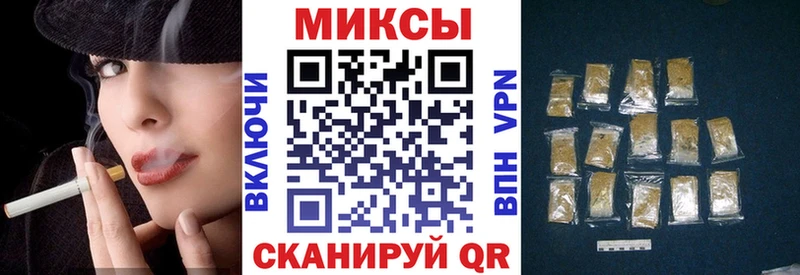 Бутират оксибутират дарнет шоп Новозыбков