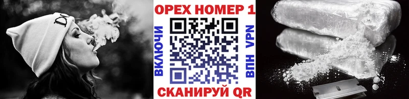 Cocaine 98%  МЕГА зеркало  Новозыбков 