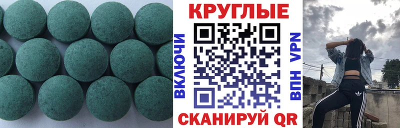 хочу   Новозыбков  ЭКСТАЗИ бентли 