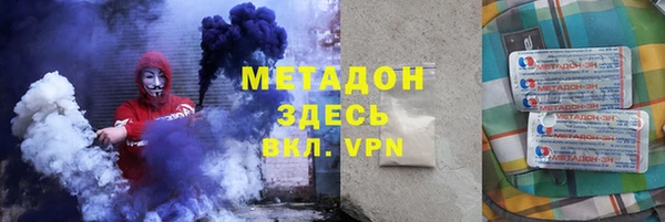 a pvp Армянск