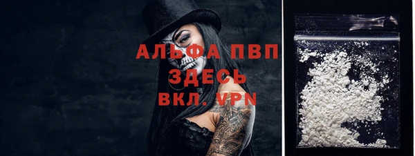 a pvp Армянск