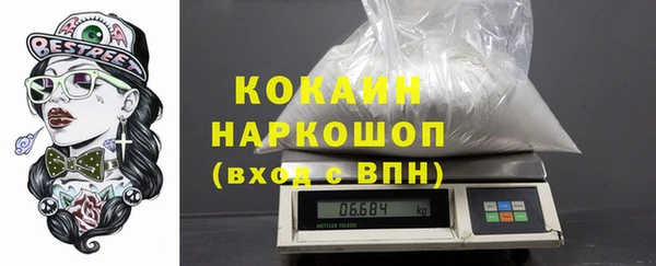 mdpv Аркадак