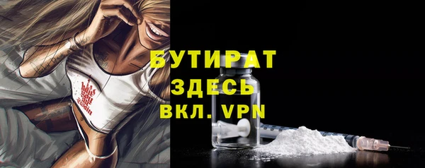 ешки Балахна