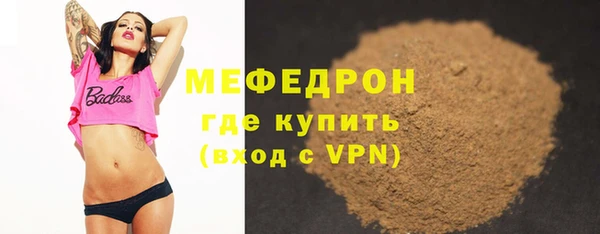 дживик Арсеньев
