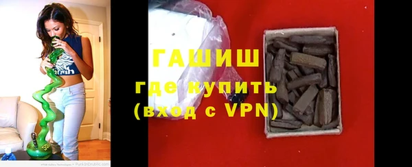 a pvp Армянск