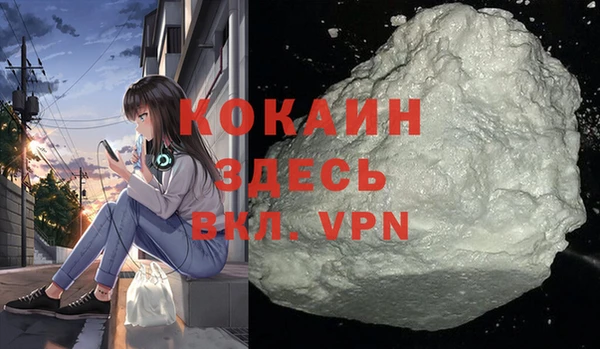ешки Балахна