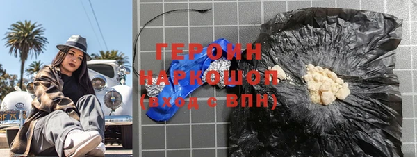 a pvp Армянск