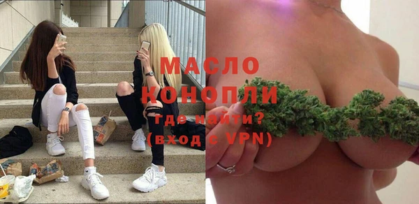 дживик Арсеньев