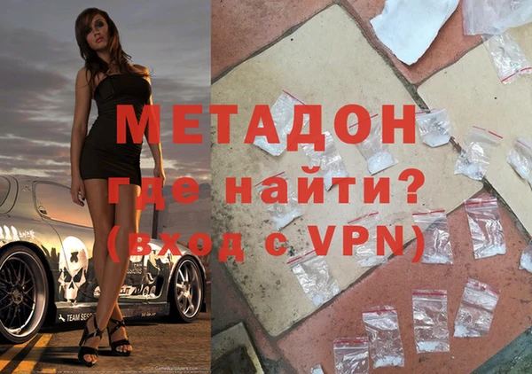 дживик Арсеньев