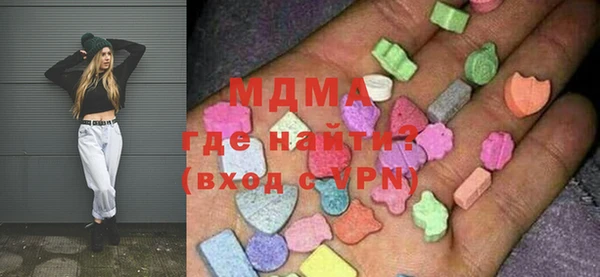 спайс Балабаново